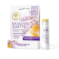 ������� ��� ��� ���������� � �������, �������, 5 ��, ����������� ������