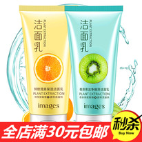 ������� ��������� ����� ��� ���� 149��� ���� ��� �������� �� �����