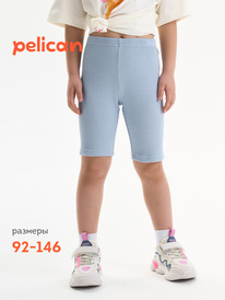 26.05 Pelican ����� ��� ������� GFLT3352 ���