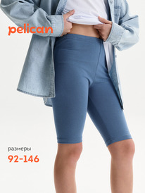 26.05 Pelican ����� ��� ������� GFLT3352 �����