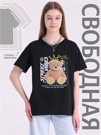 28.05 ������ �������� 1����4437001 544500