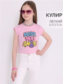 28.05 ������ �������� 1����4464001 544616
