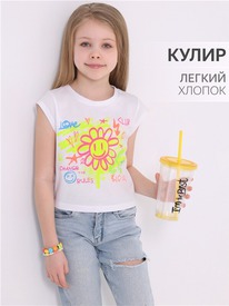 28.05 ������ �������� 1����4464001 544778