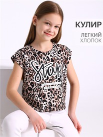 28.05 ������ �������� 1����4464001� 554024