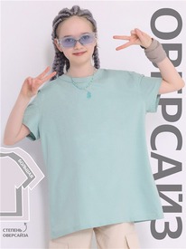 28.05 ������ �������� 1����4511001 546584