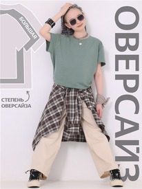 28.05 ������ �������� 1����4511001 546586