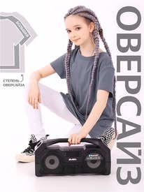 28.05 ������ �������� 1����4511001 546518