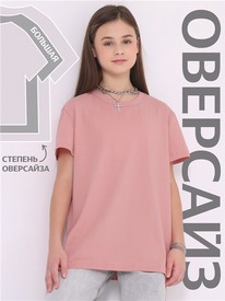 28.05 ������ �������� 1����4511001 546583
