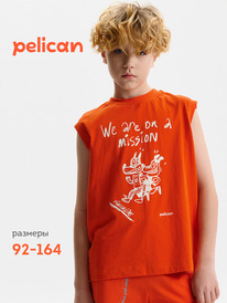 28.05 Pelican ����� ��� ��������� BFVV3388/1 �������