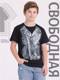 28.05 ������ �������� 1����4221001 540406