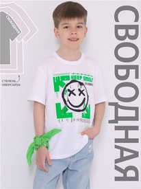 28.05 ������ �������� 1����4332001 546063