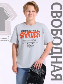 28.05 ������ �������� 1����4333001 554085