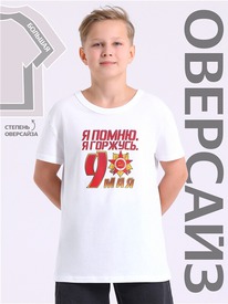 28.05 ������ �������� 1����4518001 553705