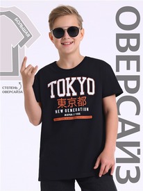 28.05 ������ �������� 1����4518001 553259