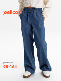01.06 Pelican ����� ��� ������� GGPG3352 �����