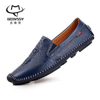  38 39 40 41 42 43 44, 1596 