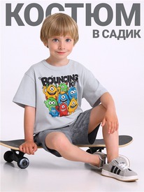 07.06  ������ ��������+����� 2���5773804� 558579