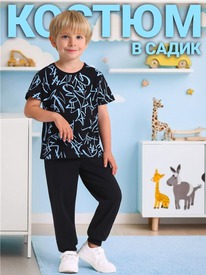 07.06  ������ ��������+����� 2���5859001� 557279