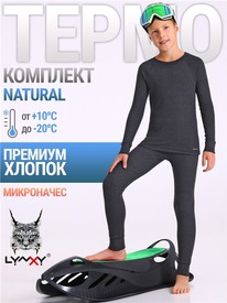 07.06  ������ ��������+�������� 2���0742851 554268