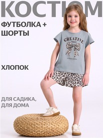 07.06  ������ ��������+����� 2���5928001� 564010