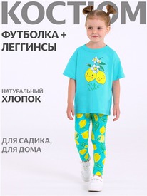 07.06  ������ ��������+������� 2���5705001� 554056
