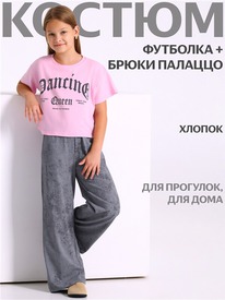 07.06  ������ ��������+����� 2���5825001� 561075