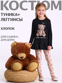 07.06  ������ ������+������ 2���5874804� 557516