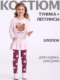 07.06  ������ ������+������ 2���5874804� 557835