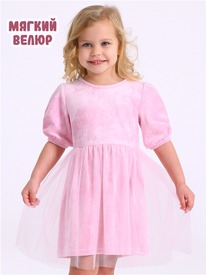 07.06  ������ ������ 1���4629636� 551228