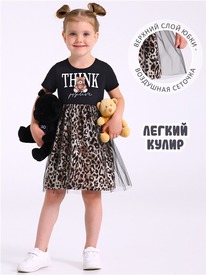 07.06  ������ ������ 1���4602804�� 550338