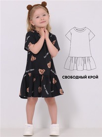 07.06  ������ ������ 1���4537001� 547378