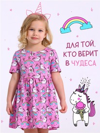 07.06  ������ ������ 1���3998001� 548643