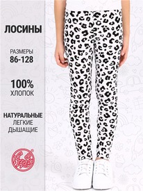 07.06  ������ ������� 1���3848001� 533551