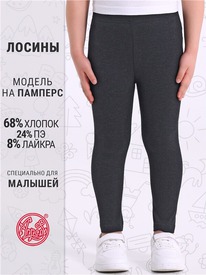 07.06  ������ ������� 1���2785809 552826