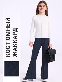 28.06 ������ ����� 1���4459176 550021 ���� ������+�����-�����