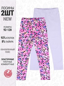 07.06  ������ 2����� 2���5907804� 558458