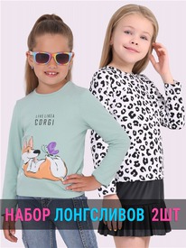 07.06  ������ 2��������� 2����5846001� 557188