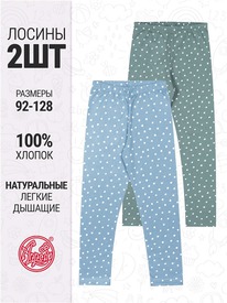 07.06  ������ 2�������� 2���5641001� 550999