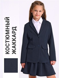 28.06 ������ �����+���� 2���5951176 568041 ���� ������+�����-�����