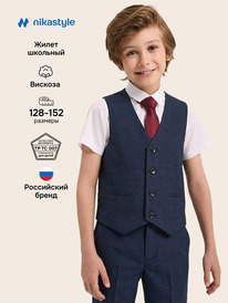 28.06 NIKASTYLE ����� 9�20525 9�20525 ����� �����