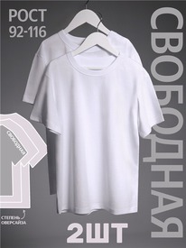 13.07 ������ 2�������� 2����5762001 550901