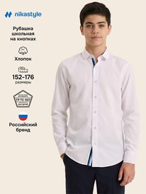 13.07 NIKASTYLE ������� 4�71526 4�71526 �����