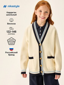 13.07 NIKASTYLE �������� 4�71026 4�71026 ��������