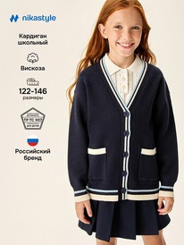 13.07 NIKASTYLE �������� 4�71026 4�71026 �����