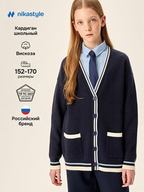 13.07 NIKASTYLE �������� 4�71426 4�71426 �����