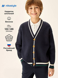 13.07 NIKASTYLE �������� 4�72526 4�72526 �����