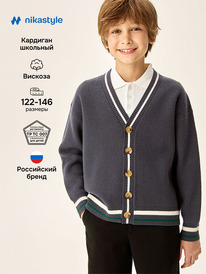 13.07 NIKASTYLE �������� 4�72526 4�72526 ������