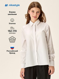 02.07 NIKASTYLE ������ 4�71226 4�71226 ����� �����