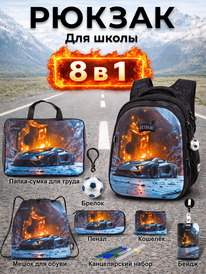 08.07 SkyName ������ SkyName set-R1-091 + ����� ��� �����, �����, �����, �������