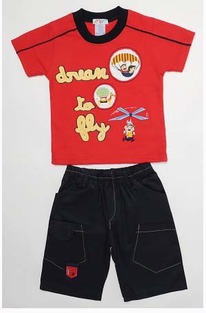 My Kids ������ ��� �������� R-10958